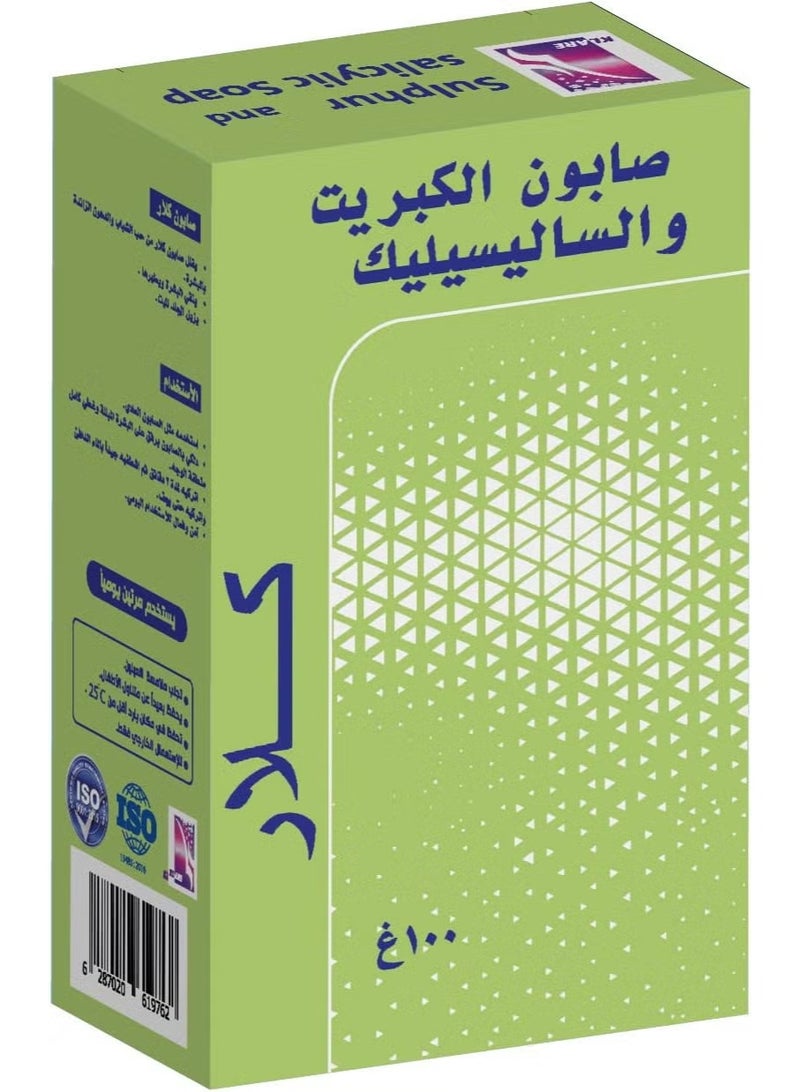 KLARE Sulphur and Salicylic Soap 100g - Image 4
