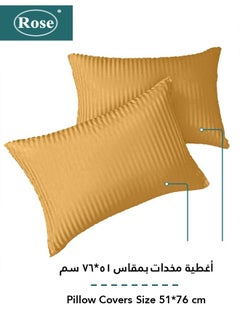 Rose Rose Luxurious Hotel Stripe Fitted Sheet with Deep Pockets and Pillow Cases, Bed Sheet 3-Pieces Set, Soft & Silky Microfiber Breathable and Cooling, King Size 200x200+35 cm, Camel  - Image 3