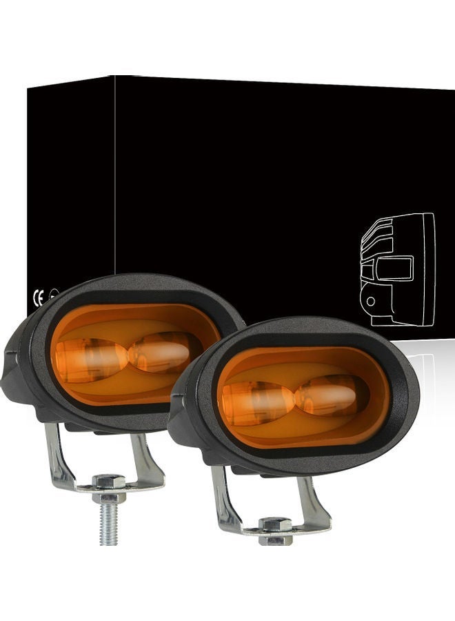 NIBEMINENT 2-Piece LED Motorcycle Driving Headlight - Image 1