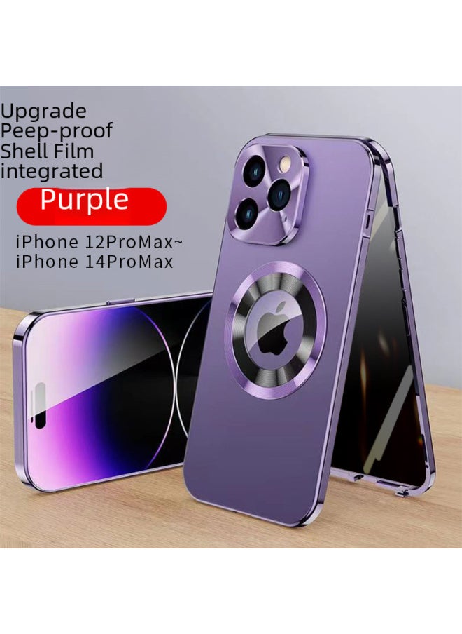 Generic - 16 Anti-peep Buckle Leakage Label Magnetic Attraction 16Promax Mobile Phone Case Metal All-inclusive Glass Original Machine Color 12Pro-Color:Graphite Black [HD]]-Applicable Model:IP 16 - Image 1