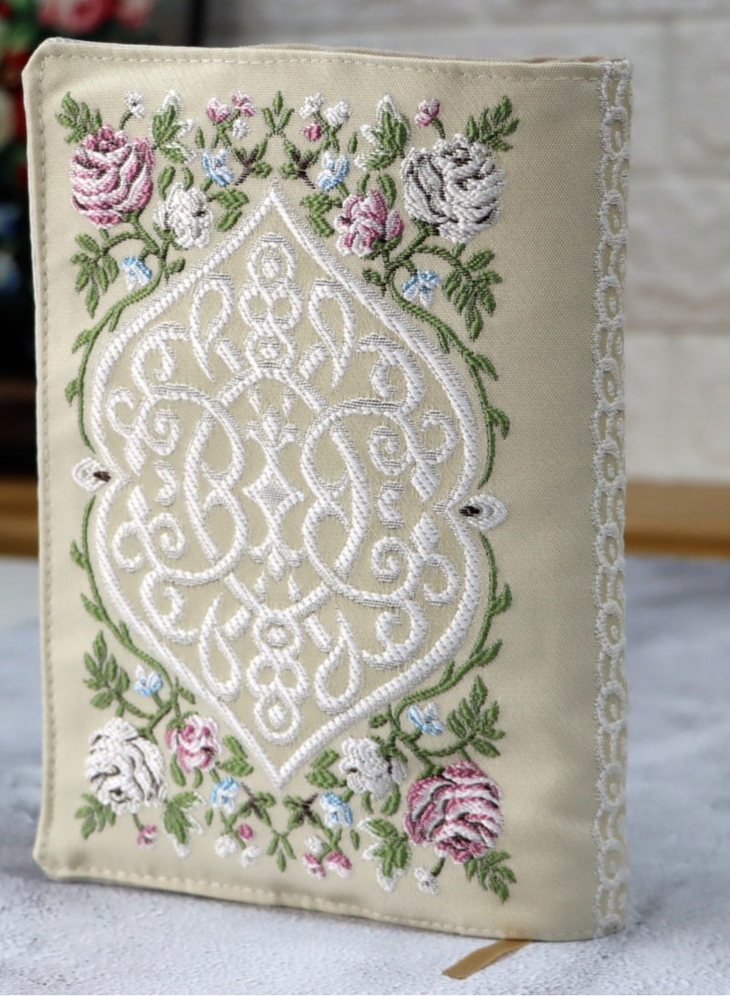 REBENUO An embroidered silk cover for memorizing the Holy Quran, size: 14*20, white - Image 1