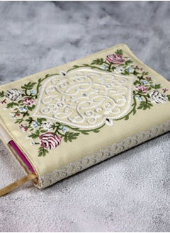 REBENUO An embroidered silk cover for memorizing the Holy Quran, size: 14*20, white  - Image 3