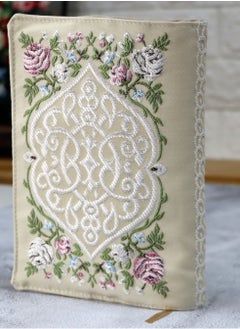 REBENUO An embroidered silk cover for memorizing the Holy Quran, size: 14*20, white  - Image 5