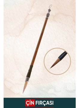 Vox Art Chinese Brush  - Image 2