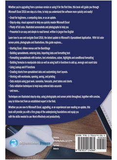 Essential Excel 2016  - Image 1