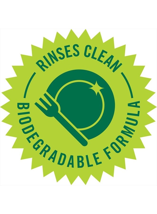 Seventh Generation مسحوق منظف غسالة الصحون، خالي وواضح، 45 أونصة - Image 2