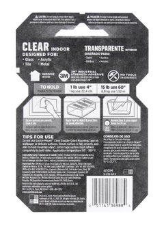 Scotch  3M Scotch Permanent Heavy-Duty Mounting Tape (2.5 x 152.4 cm, Clear)  - Image 2