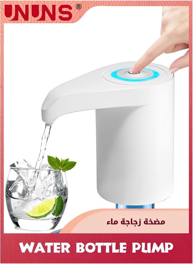 UNUNS Electric Water Bottle Pump,Water Dispenser,USB Charging Drinking Dispenser,Universal Pump For 5 Gallon Jugs Bottles,Portable Dispenser Home Camping - Image 1