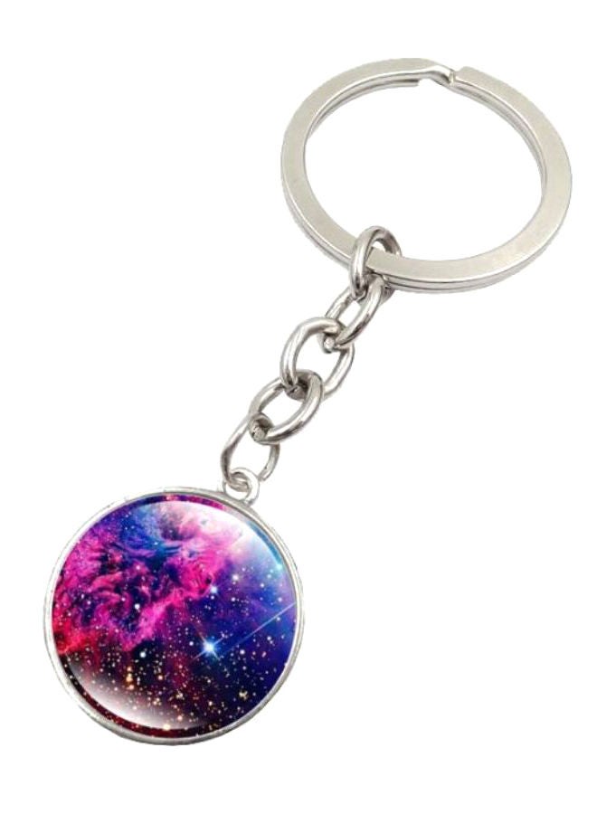 NIBEMINENT Galaxy Full Moon Pendant Keychain