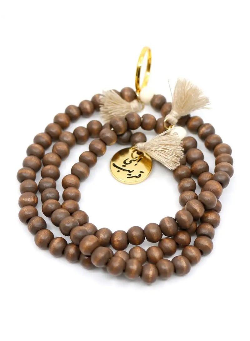 MMA Min Maadan Alensan Precious Stones Inny Qarib Subha with 18k Gold-Plated Pendant and Ring  - Image 1