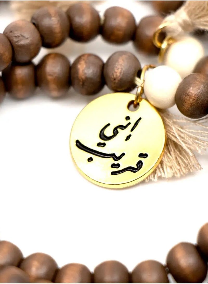 MMA Min Maadan Alensan Precious Stones Inny Qarib Subha with 18k Gold-Plated Pendant and Ring  - Image 3