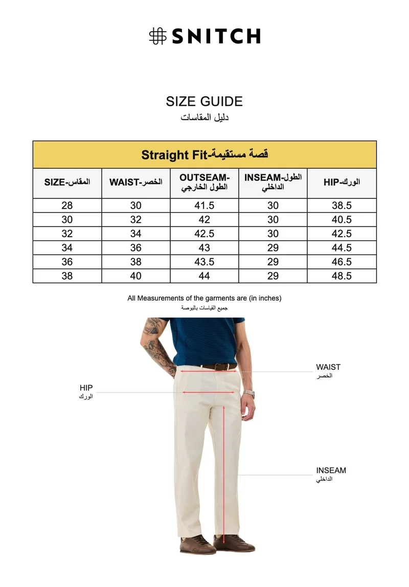 Snitch Cream Straight Fit Stretch Trousers for Men | Best Price UAE
