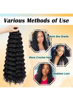 Eerya Long Curly Braiding Hair 18 Inch 2 Packs Ocean Wave Crochet Hair For Black Women Deep Wave Braiding Hair For Boho Braids（18 Inch 1B）  - Image 5