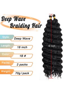 Eerya Long Curly Braiding Hair 18 Inch 2 Packs Ocean Wave Crochet Hair For Black Women Deep Wave Braiding Hair For Boho Braids（18 Inch 1B）  - Image 2