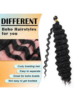 Eerya Long Curly Braiding Hair 18 Inch 2 Packs Ocean Wave Crochet Hair For Black Women Deep Wave Braiding Hair For Boho Braids（18 Inch 1B）  - Image 4