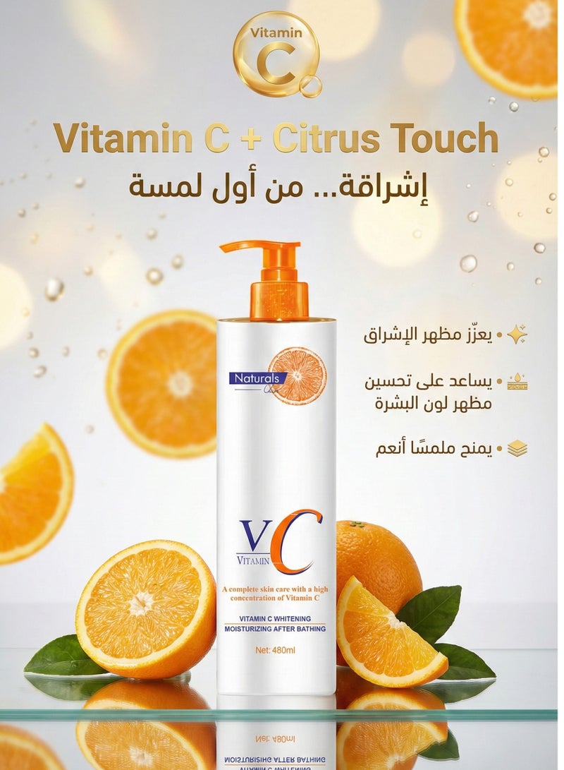 NATURALS Natural Vitamin C Whitening Moisturizing 480mil - Image 3