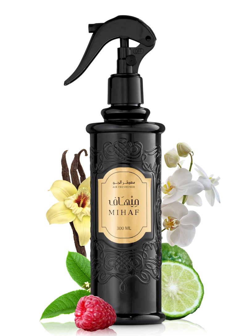RASOUF Mihaaf Air Freshener - Image 1