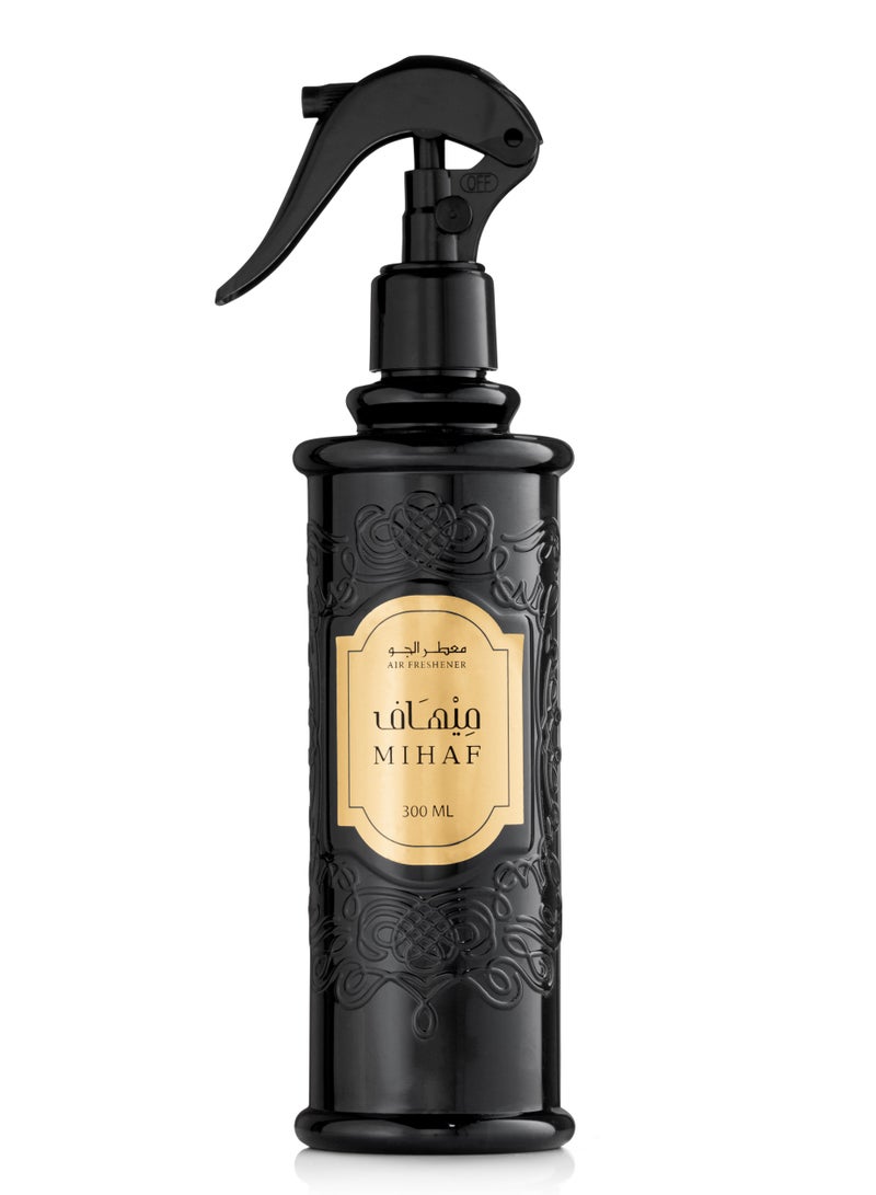 RASOUF Mihaaf Air Freshener - Image 3