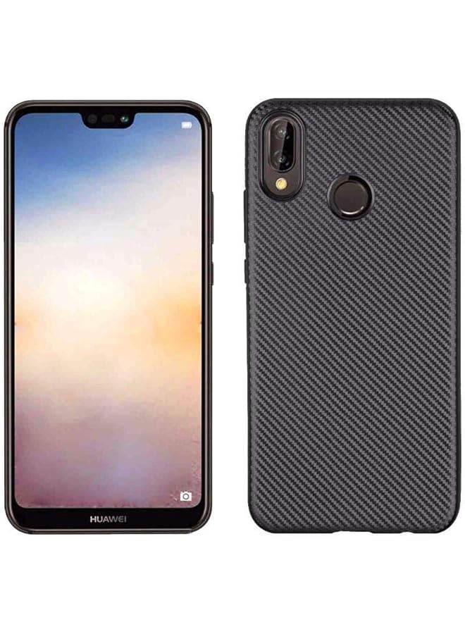 erorex Huawei P20 Lite Mobile Phone Cover Black - Image 1