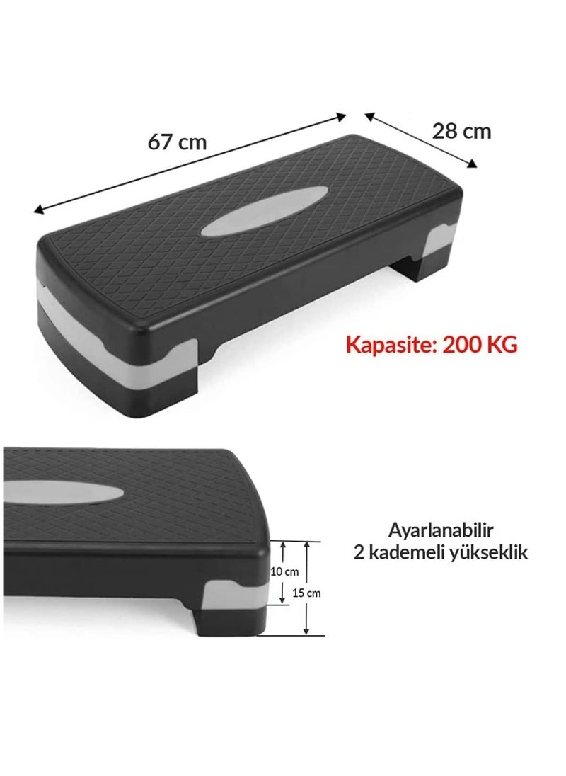 Spall Adjustable Aerobic Stepper – 68x28cm | Non-Slip Workout Step Platform with 10cm & 15cm Height Levels for Home & Gym Fitness, Cardio, Strength Training  - Image 2