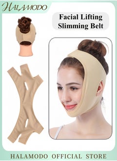 Generic Facial Lifting Slimming Belt Face Cheek V Shape Up Thin Mask Strap for Daily Use Face Line Smooth Breathable Compression Double Chin Reduce Bandage for Face Slimmer and Jowl Tightening  - Image 1