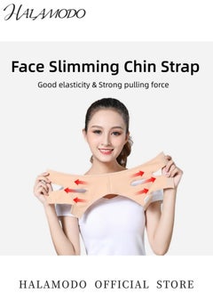 Generic Facial Lifting Slimming Belt Face Cheek V Shape Up Thin Mask Strap for Daily Use Face Line Smooth Breathable Compression Double Chin Reduce Bandage for Face Slimmer and Jowl Tightening  - Image 2