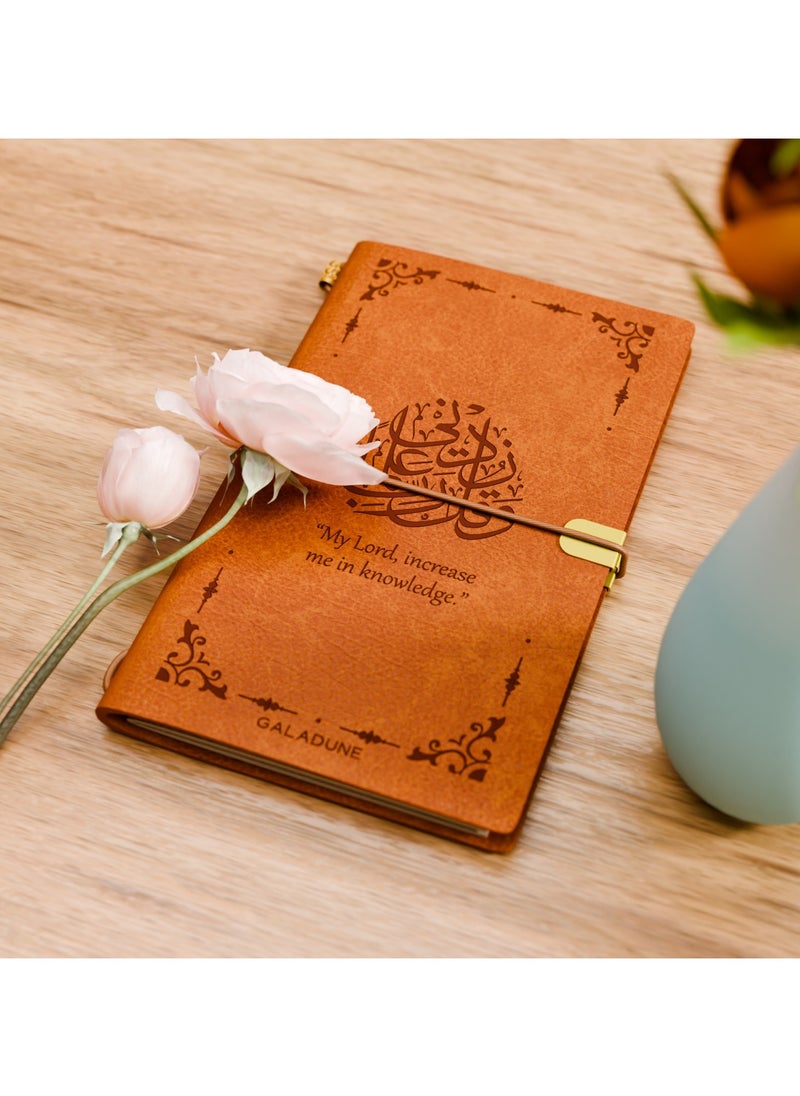 GALADUNE Leather Journal, Islamic Style Journal, Good for School Notes, Travel, Business, Quran Calligraphy Pattern  - Image 1