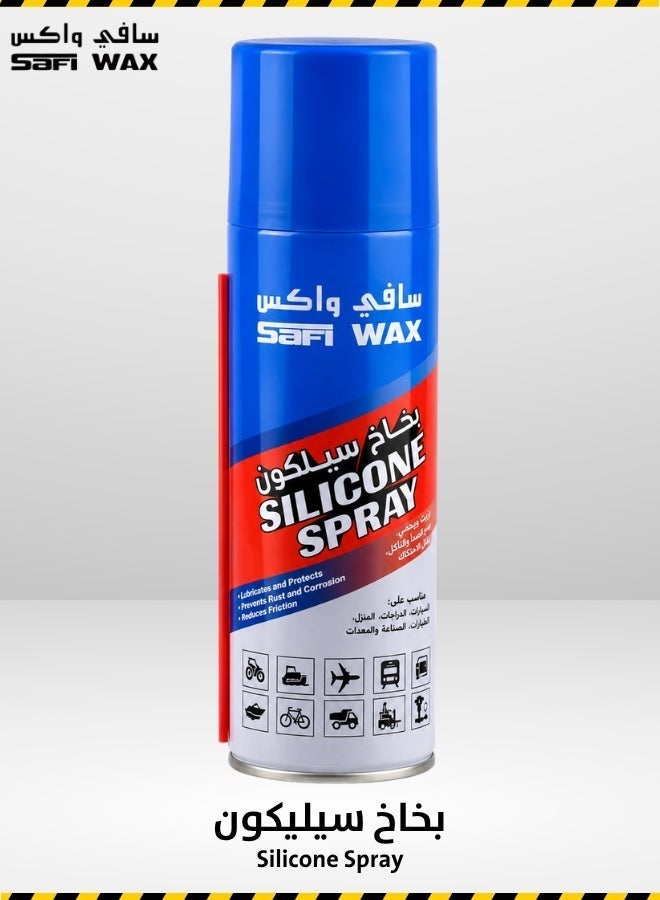 سافي واكس بخاخ تزييت سيليكون Safi Wax 400ML – مزلق احترافي للسيارات – حماية من الرطوبة والصدأ - Image 1