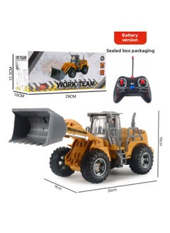 Wireless Remote Control 5-way Charging Electric Bulldozer Excavator Boy Toy Engineering Vehicle Model Wholesale-Color:Bulldozer-battery Type (sealed Box) Without Electricity-Scale:1:32