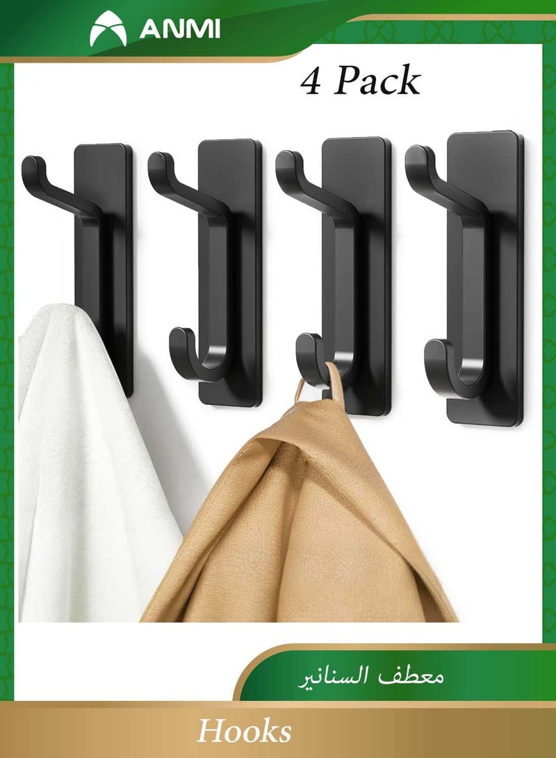 Anmi Set of 4 Heavy Duty Stainless Steel Adhesive Hooks - Waterproof Self-Adhesive Wall Hooks for Hanging Coats, Towels, Robes, and Bags - Drill-Free Organizer for Bathroom, Kitchen & Entryway - Matte Black - Image 1