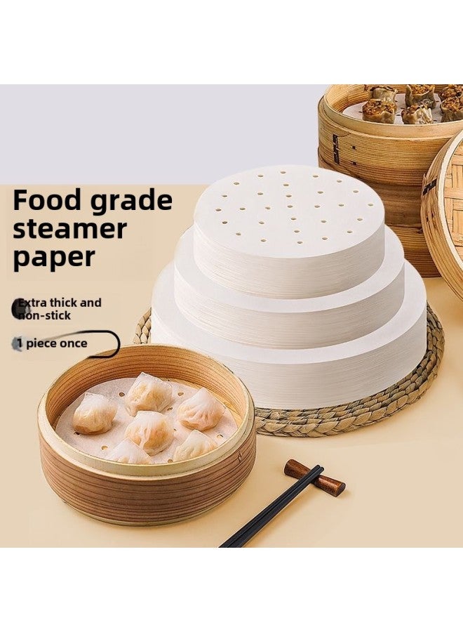 Round Double-sided Silicone Oil Paper Steamed Buns Special Non-stick Pad Paper Baking Disposable Steamer Paper-Color:200 White Sheets-Specifications:6inch (15cm) - Image 1