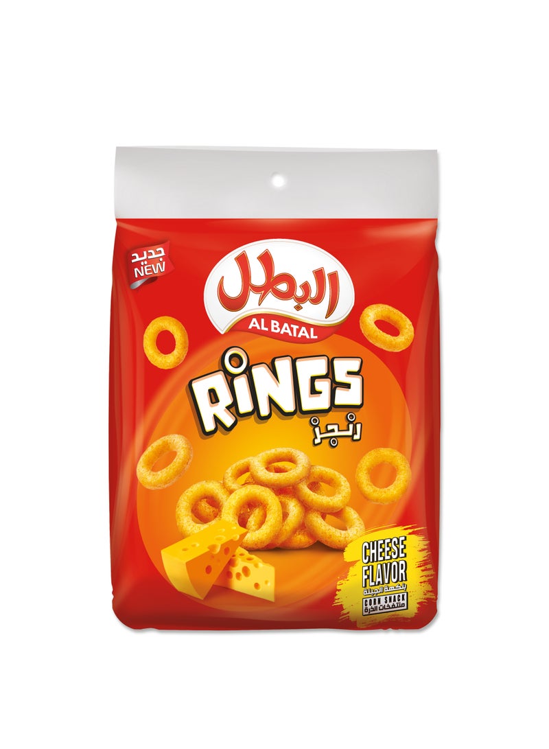 Al Batal Cheese Rings 20 x 90g  - Image 1
