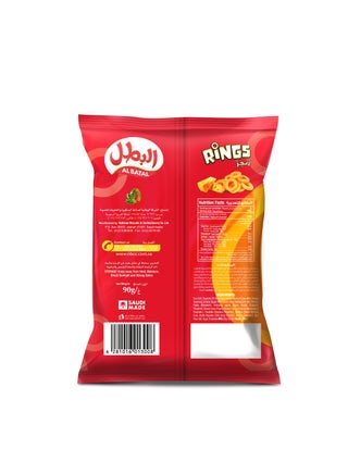 Cheese Rings - view 2