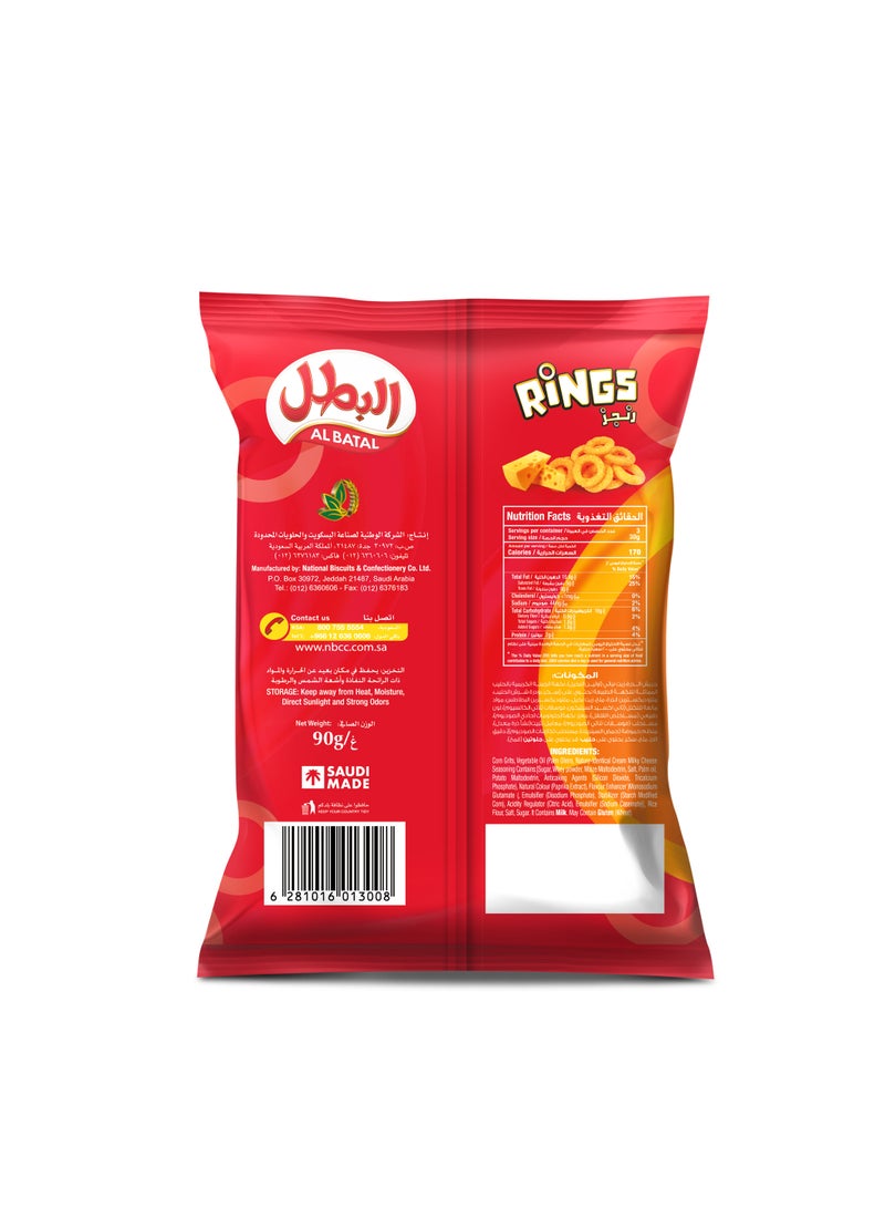 Al Batal Cheese Rings 20 x 90g  - Image 2