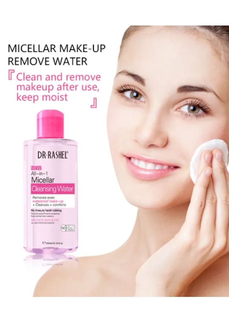 RASHELL All-In-1 Micellar Cleansing Water Clear Pink