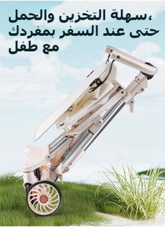 شو وو عربة أطفال مدمجة خفيفة الوزن وسهلة الطي وعربة أطفال للسفر، سلة تخزين كبيرة، متعددة الأوضاع، قابلة للطي بسهولة بيد واحدة  - Image 2