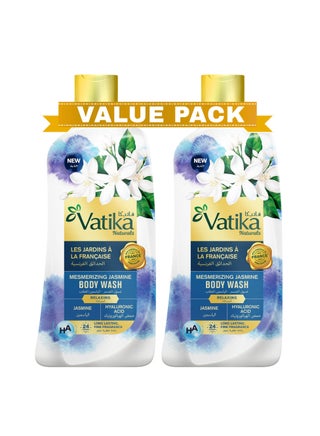 Mesmerizing Jasmine Body Wash