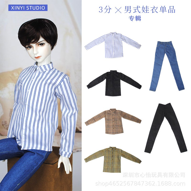 Handmade 3-Point Bjd60Cm Mjd Sd Clothes For Boys 1\3 Dolls Shirt Pants Inner Clothing Suit - Image 2
