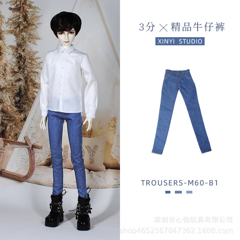 Handmade 3-Point Bjd60Cm Mjd Sd Clothes For Boys 1\3 Dolls Shirt Pants Inner Clothing Suit - Image 3
