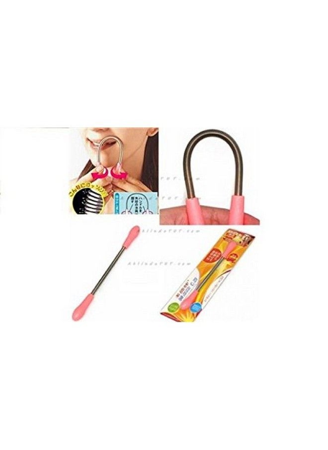 Ay Stick For Facial Hair Removal (Random Colour)  - Image 3
