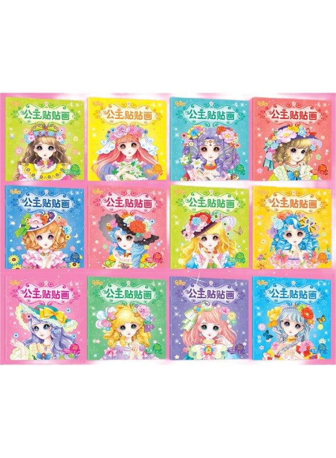 Letrel Lezhe Sticker Book, Children'S Princess Dress-Up Stickers, Cartoon Costume Stickers, Toy For Girls 3-6 Years Old, Birthday Gift - Image 2