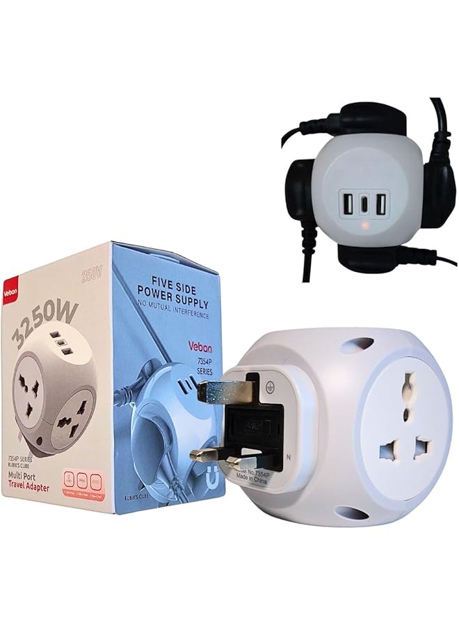 promass Electrical Multi Plug Extension, 4 Way Power Adapter, New 7-in-1 Electrical Multiplug Adaptor UK to Universal Extender Power Cube, USB Charging Ports for Home Office Hotel 13A 3250W (Cube-Typ1) - Image 1