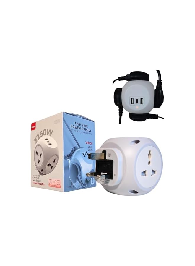 promass Electrical Multi Plug Extension, 4 Way Power Adapter, New 7-in-1 Electrical Multiplug Adaptor UK to Universal Extender Power Cube, USB Charging Ports for Home Office Hotel 13A 3250W (Cube-Typ1) - Image 2