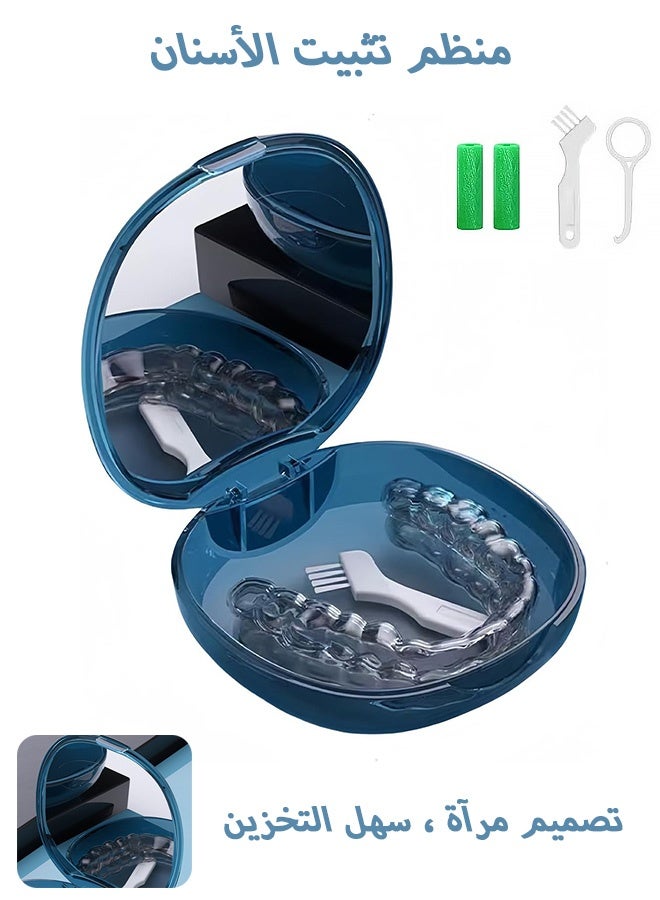 MXN Retainer Case - Teeth Cleaning Box Retainer Storage Box with Leash Chews, Built-in Mirror Aligner Case (Blue) - Image 1