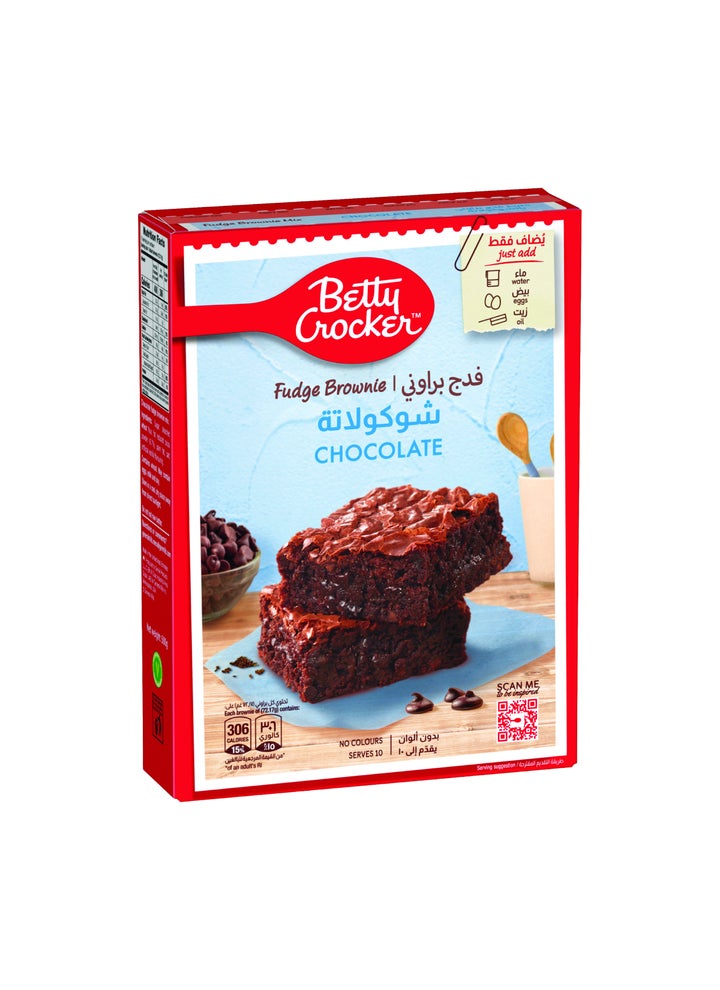 Brownie Mix Light Choco Fudge