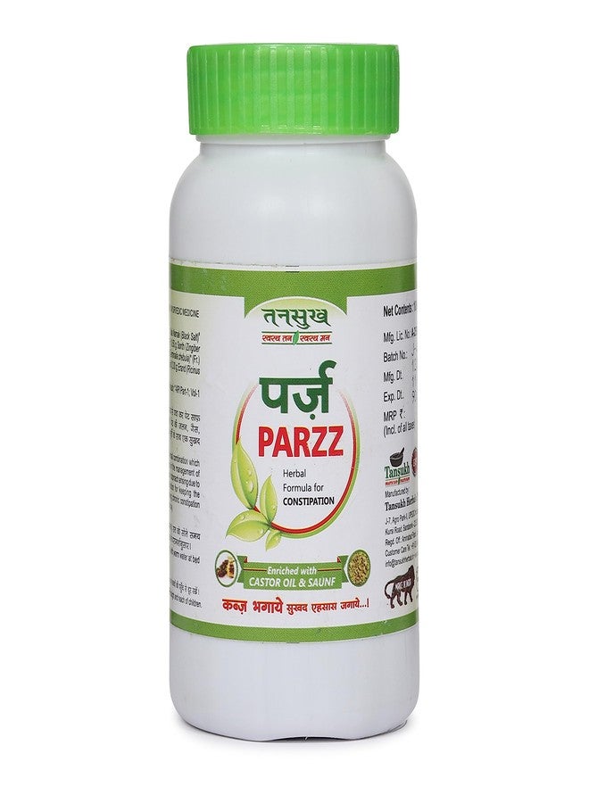Tansukh Parzz Churan - Pack of 100g | Powder Supports for Constipation Relief | Castor Oil, Saunf, Sonth, Harad, Sanay, Kala Namak | Digestive Support & Gut Cleanse - Image 1