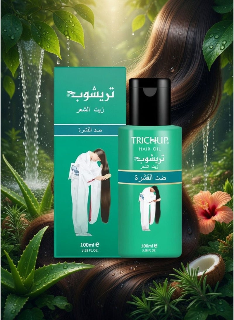 Trichup Herbal Hair Oil Anti - Dandruff 100ml - Image 5
