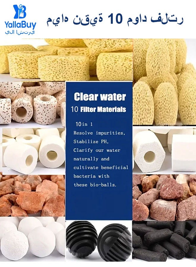YallaBuy Aquarium Filter Media, Biological Filter Media Absorbs Harmful Chemicals & Eliminates Odors, Aquarium Sump Filter with Porous Design Enhances Water Quality for Fish Tank Filtration & Decoration - Image 3