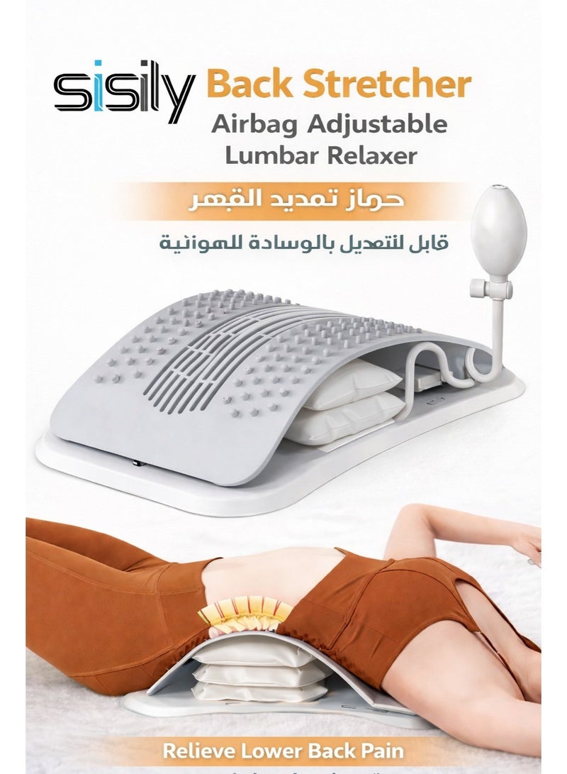 Sisily Inflatable Back Stretcher For Lower Back Pain Relief Adjustable Spine Decompressor With Airbag Pump Ergonomic Lumbar Support Board With Acupressure Points & Magnetic Therapy Posture Corrector - Image 1