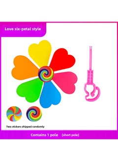 Colorful Kids Scooter Streamers Windmill Handlebar Decorations [Love Six Flap] Short Rod